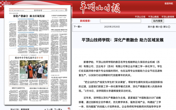 截屏2025-02-24 下午5.55.09.png