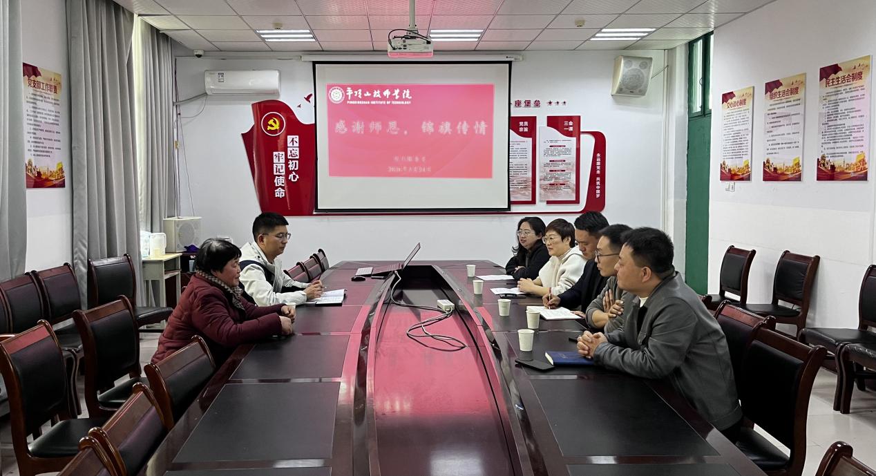 现代服务系辅导员暖心帮扶解心结