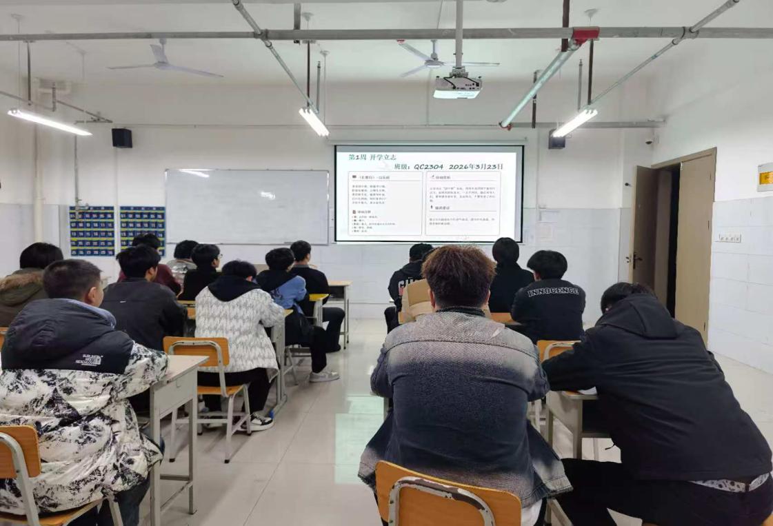 学院经典诵读系列活动之《长歌行》