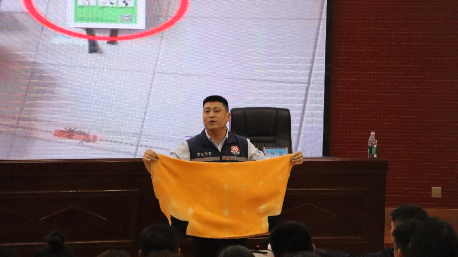 学院开展“全民消防 生命至上”消防安全专题培训