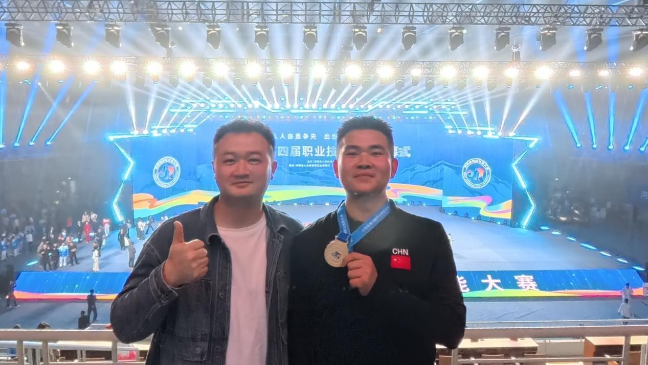 我院学生马帅勇斩获省赛金奖！